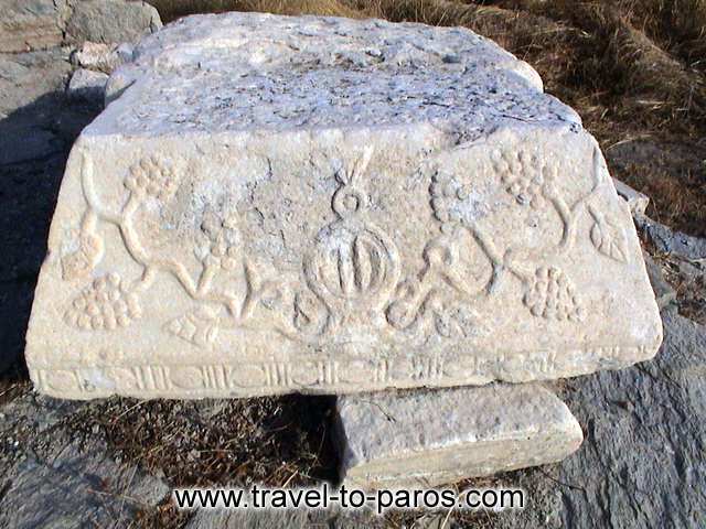 EARLY CRISTIAN BASILICA OF TREIS EKKLISIES - A piece of architecture of an ancient building.