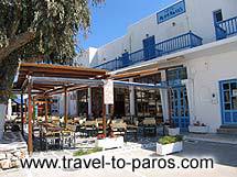ALIPRANTIS HOTEL  HOTELS IN  NAOUSSA