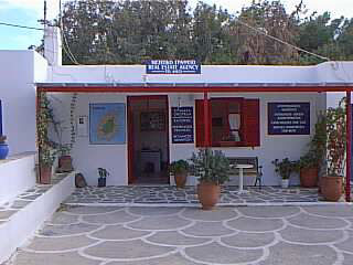 Paros offices of real estate agent Ms Miranda Tritsibidas are located in Drios, a lovely village on the east coast of Paros island. CLICK TO ENLARGE