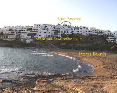 SAKIS ROOMS IN  Naoussa Bay