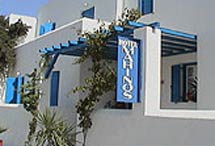 MARINOS HOTEL IN  Parikia