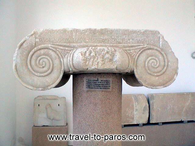 ARCHAEOLOGICAL MUSEUM OF PAROS - A marble ionic chapiter. 
